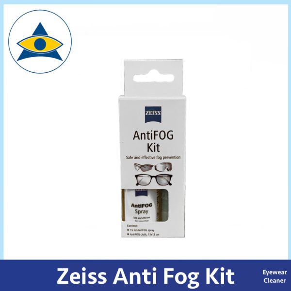 Zeiss Anti Fog Spray