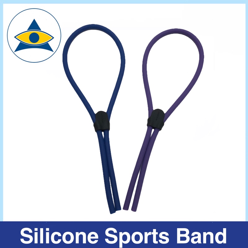 centrostyle silicone sports band for glasses spectacles sunglasses tampines admiralty optical 2