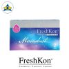 Oculus Freshkon MOONDUST cosmetic monthly contact lenses Tampines Optical Admiralty Optical