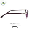 Long Champ 2162 C614 Purple S5315 $218 3 eyewear optical spectacle glasses tampines admiralty optical