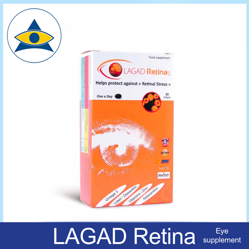 LADAG Retina eye nutrition supplement for AMD Tampines Admiralty Optical