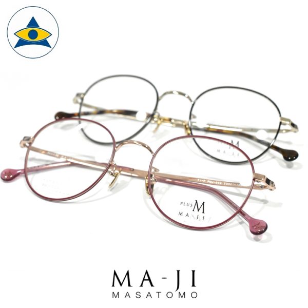 Maji Masatomo PMJ 039 - Image 6