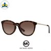 Michael kors sunglass 2080F Chamonix 33313 brown gold with brown gradient s5321 $248 2