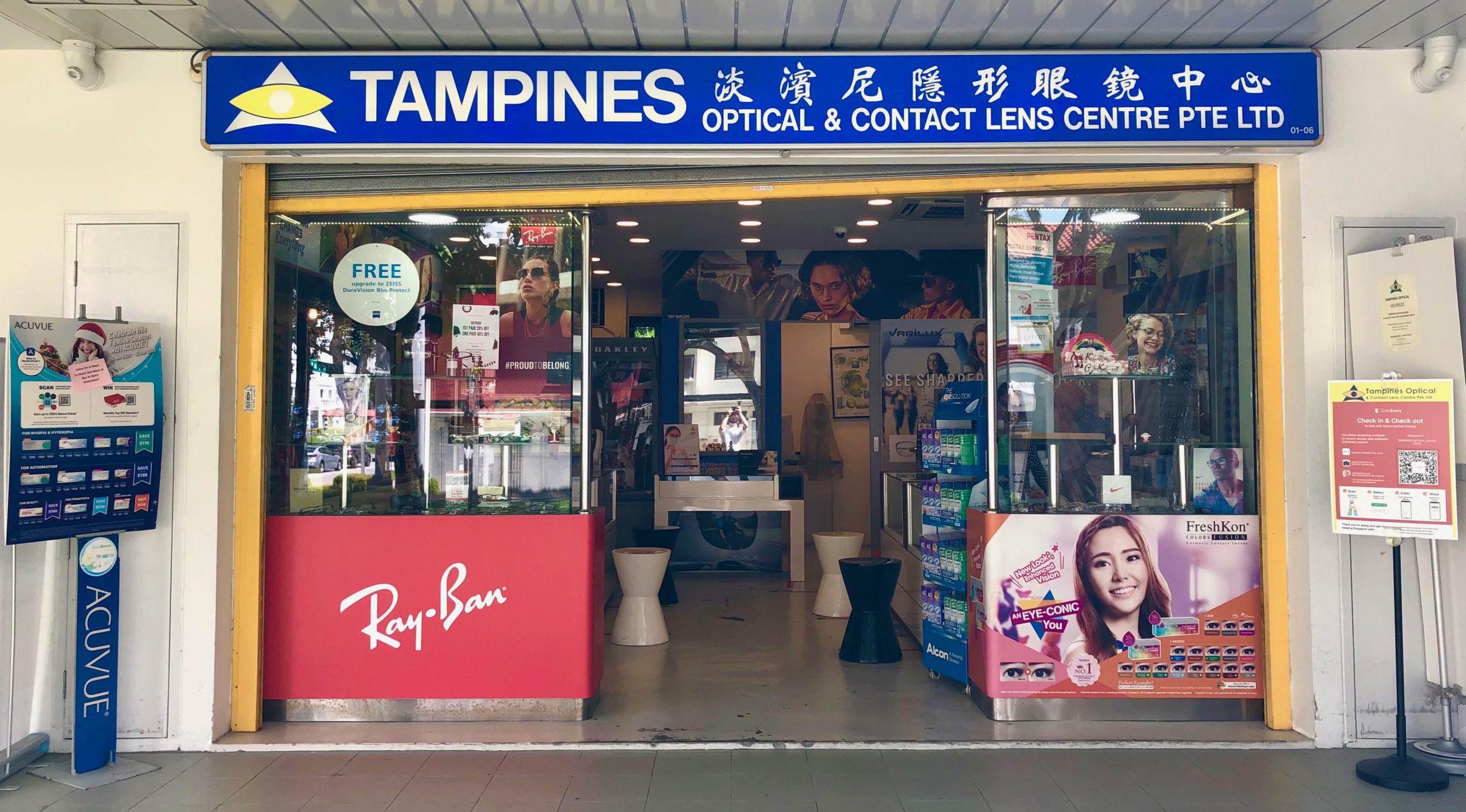 Tampines Optical KAL 2021