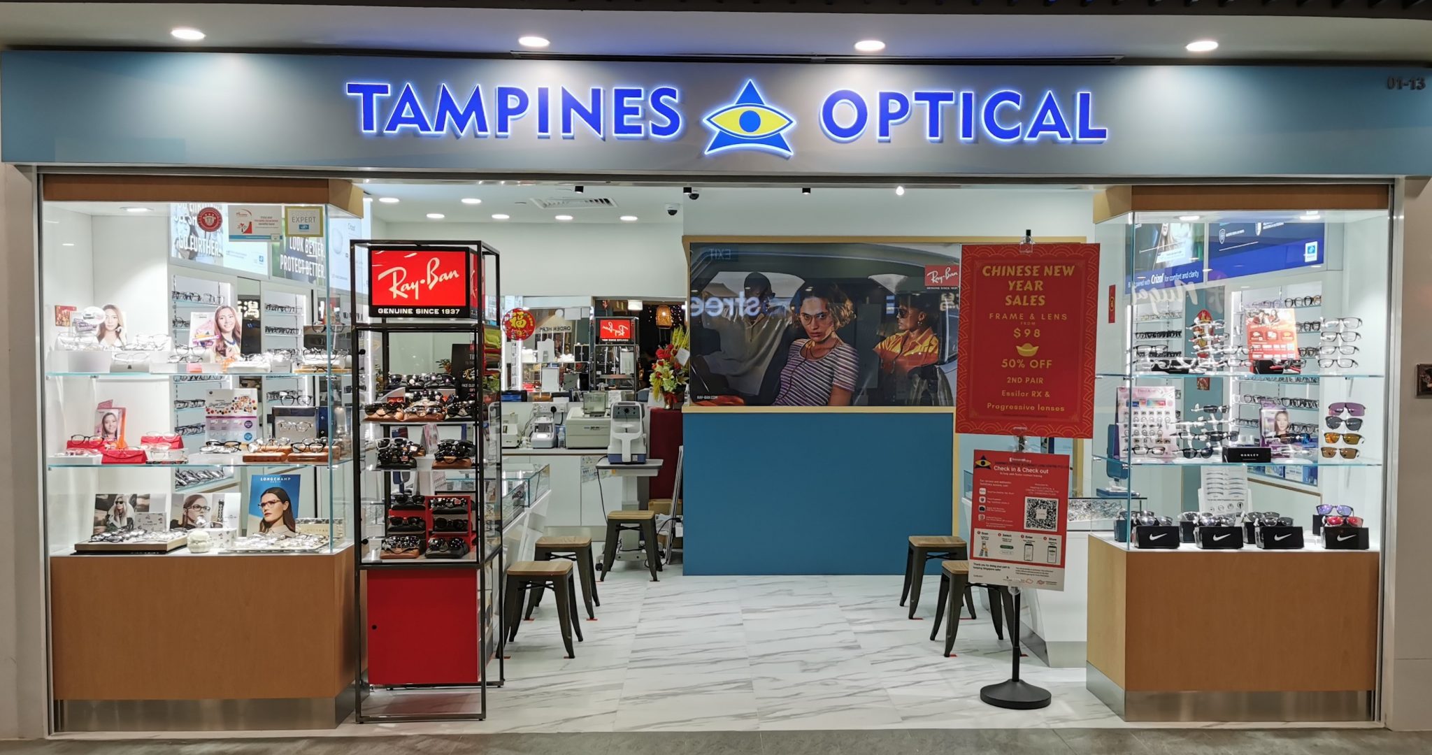 Find Us! Tampines Optical