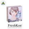 Freshkon Naho Monthly Fresh Beauty Value box Cosmetic color lens tampines admiralty optical