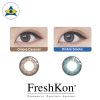 Freshkon Naho Monthly Glamour Glitz ombre caramel smoke Cosmetic color lens tampines admiralty optical