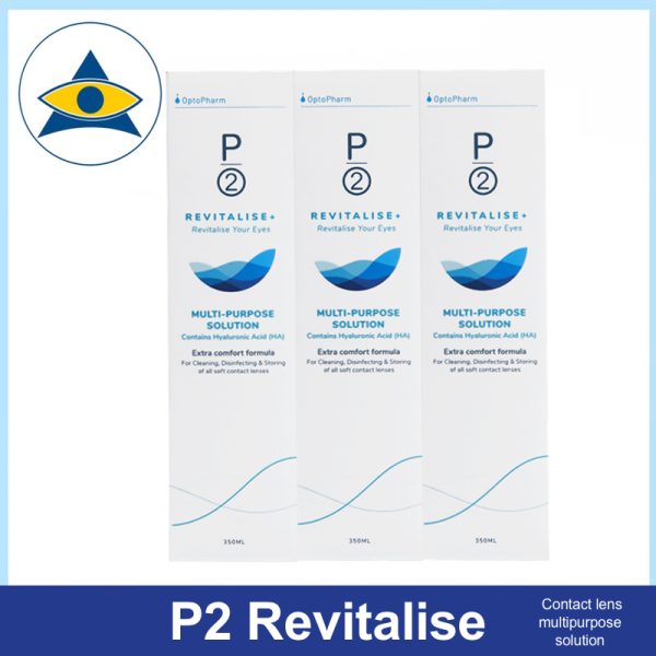P2 Revitalise - Image 3