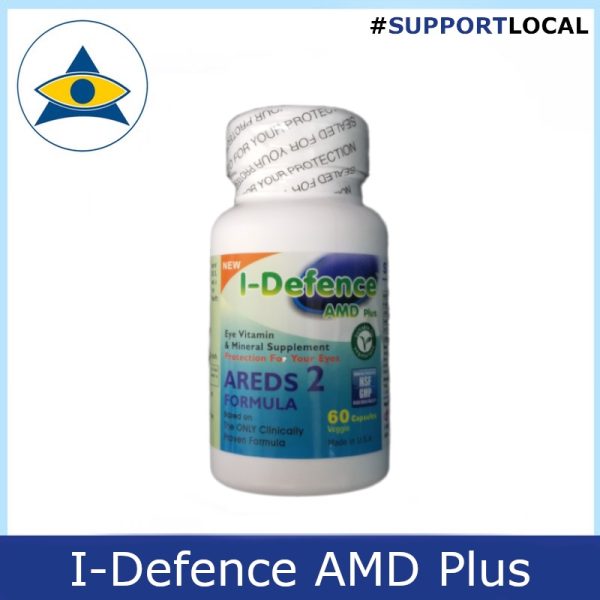 I-Defence AMD Plus