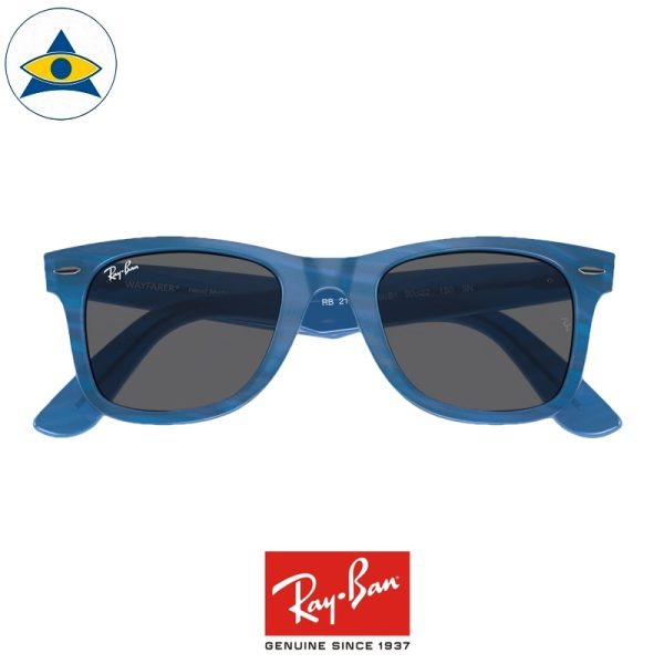 Change RB2140F Blue - Image 2