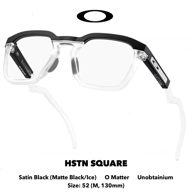 HSTN SQ