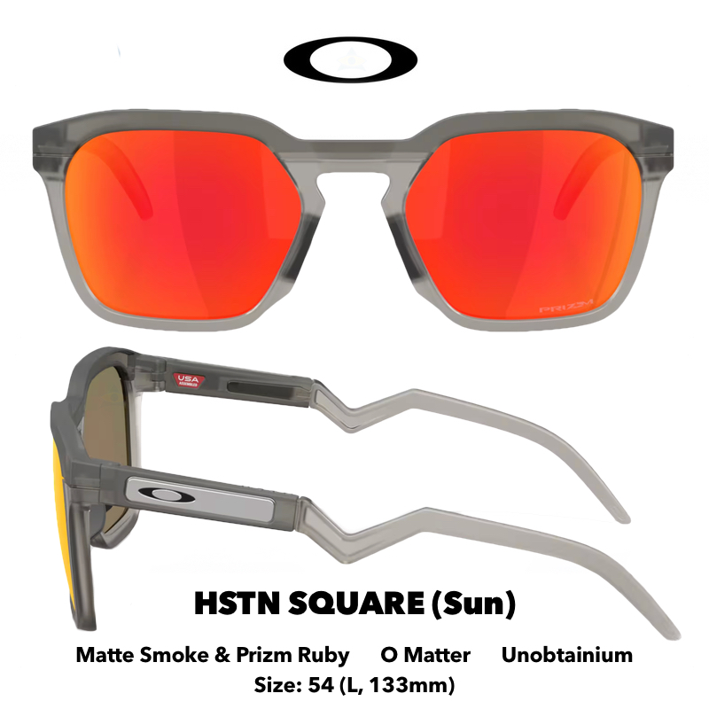 HSTN Sun Smoke - Image 2