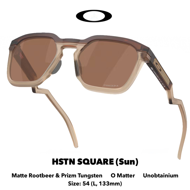 HSTN Sun Rootbeer