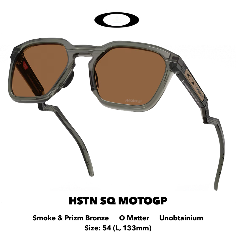 HSTN Sun Moto GP