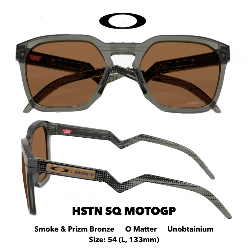 HSTN Sun Moto GP - Image 2